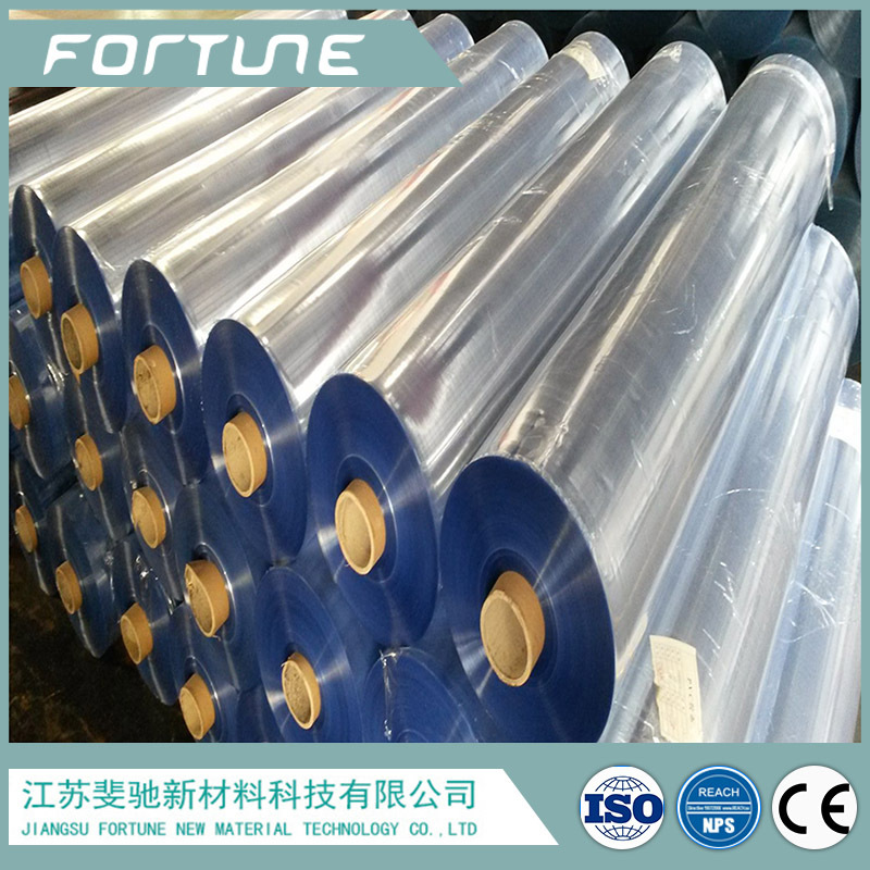 厂家直销PVC普透薄膜 医疗用品包装的理想选择